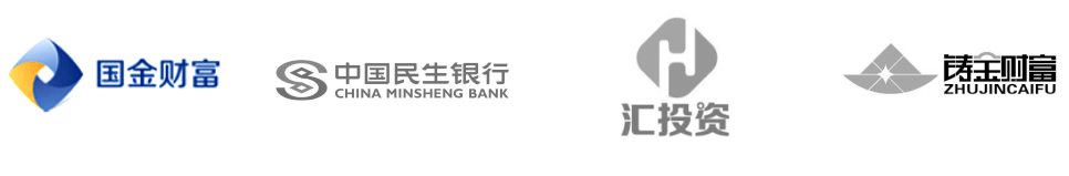 金融行業(yè)案例