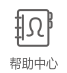 升級(jí)與擴(kuò)容