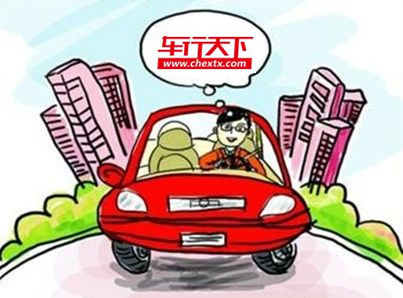車行天下網呼叫易呼叫中心系統(tǒng)順利上線！