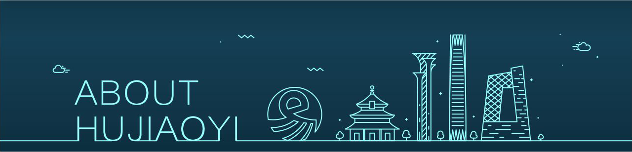 呼叫易簡介