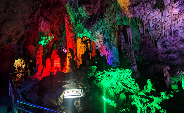 呼叫易團隊體驗京東大溶洞