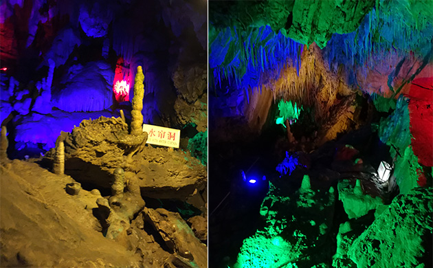 京東大溶洞神奇景觀