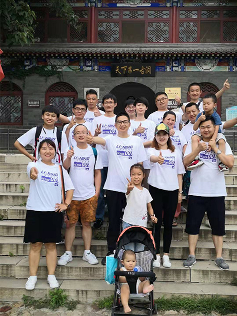 呼叫易團隊體驗天下第一古洞