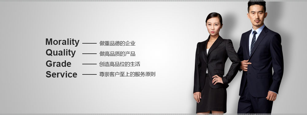 PeanFul企業(yè)理念