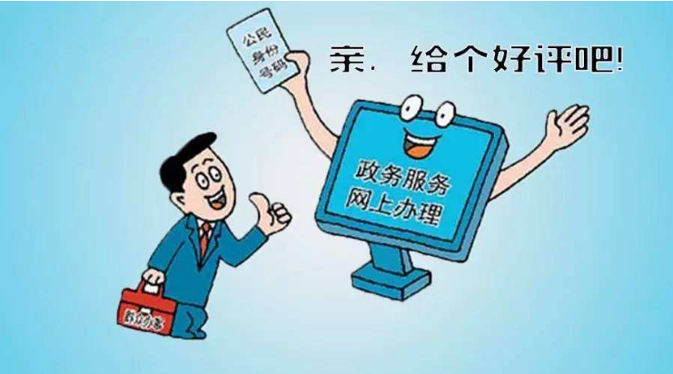 智慧政務(wù)電話熱線系統(tǒng)優(yōu)勢(shì)