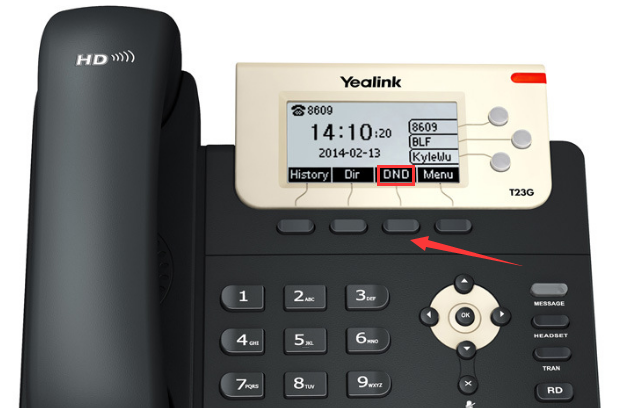 IP話機(jī)DND功能