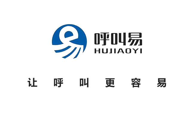 400電話呼叫中心系統(tǒng)