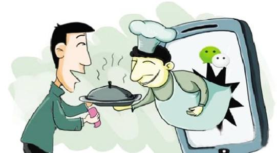 餐飲行業(yè)呼叫中心系統(tǒng)